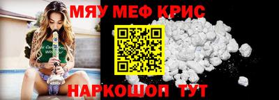 твердый Кунгур
