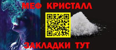 твердый Кунгур