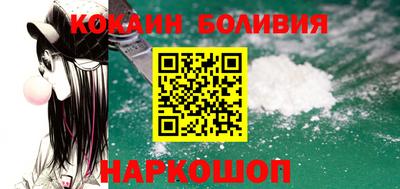 скорость mdpv Кулебаки