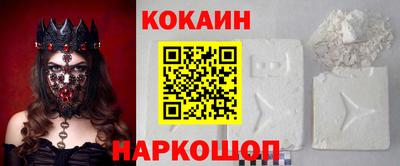твердый Кунгур