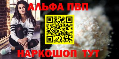 скорость mdpv Кулебаки