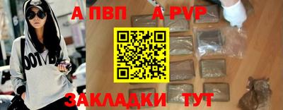 2c-b Кумертау