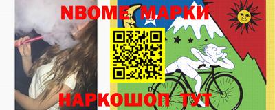 2c-b Кумертау