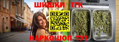 2c-b Кумертау