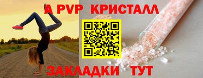 2c-b Кумертау