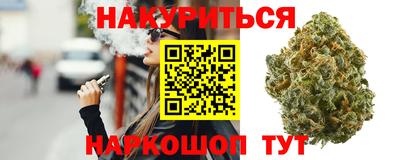 скорость mdpv Кулебаки