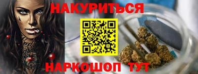твердый Кунгур