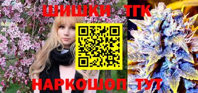 скорость mdpv Кулебаки