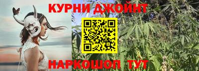 скорость mdpv Кулебаки