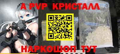 твердый Кунгур