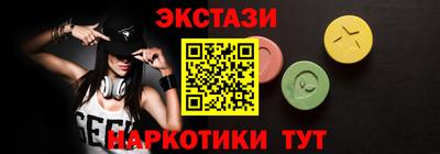 скорость mdpv Кулебаки