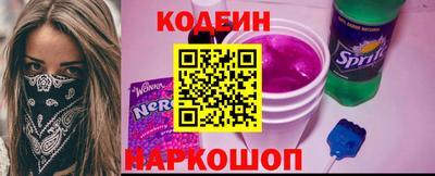 скорость mdpv Кулебаки