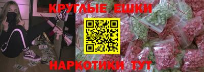 скорость mdpv Кулебаки