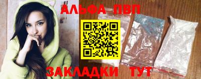 2c-b Кумертау