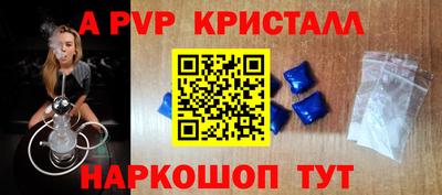 твердый Кунгур