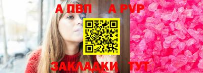 твердый Кунгур