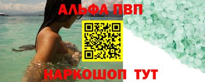 2c-b Кумертау