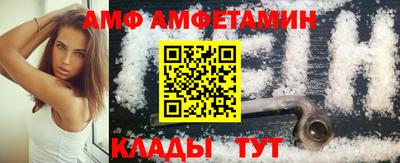 твердый Кунгур