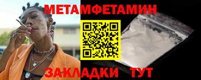 2c-b Кумертау