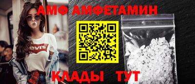 твердый Кунгур
