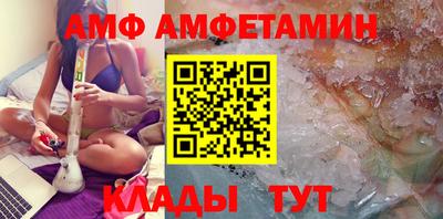 2c-b Кумертау
