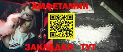 твердый Кунгур