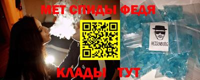 скорость mdpv Кулебаки