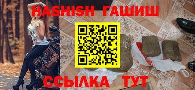 стафф Лесосибирск