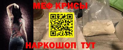герыч Ликино-Дулёво