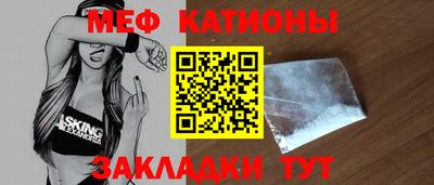 2c-b Кумертау