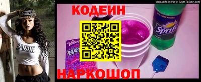 скорость mdpv Кулебаки