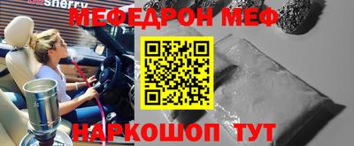 твердый Кунгур