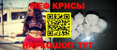 твердый Кунгур
